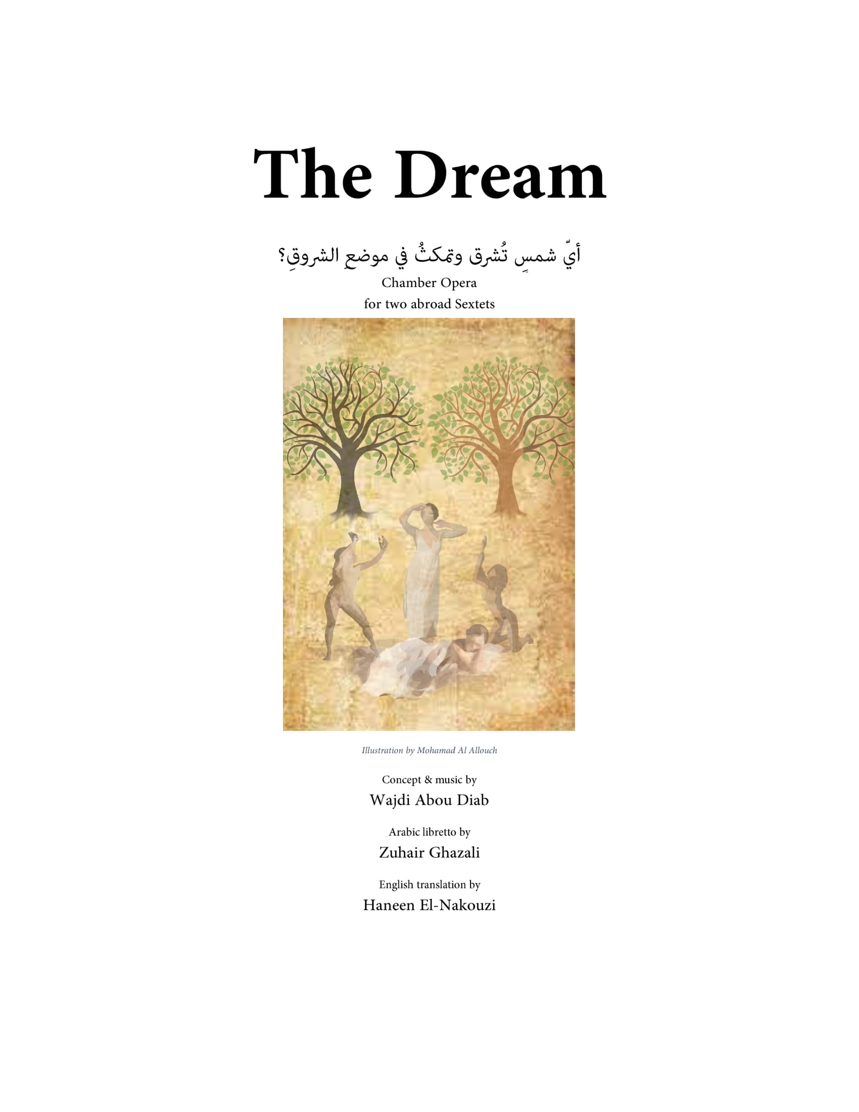 The Dream - Chamber Opera - Concept and libretto-01